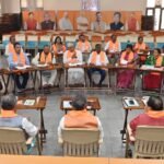 भाजपा प्रदेश कार्यालय में नव नियुक्त प्रदेश पदाधिकारियों की हुई बैठक