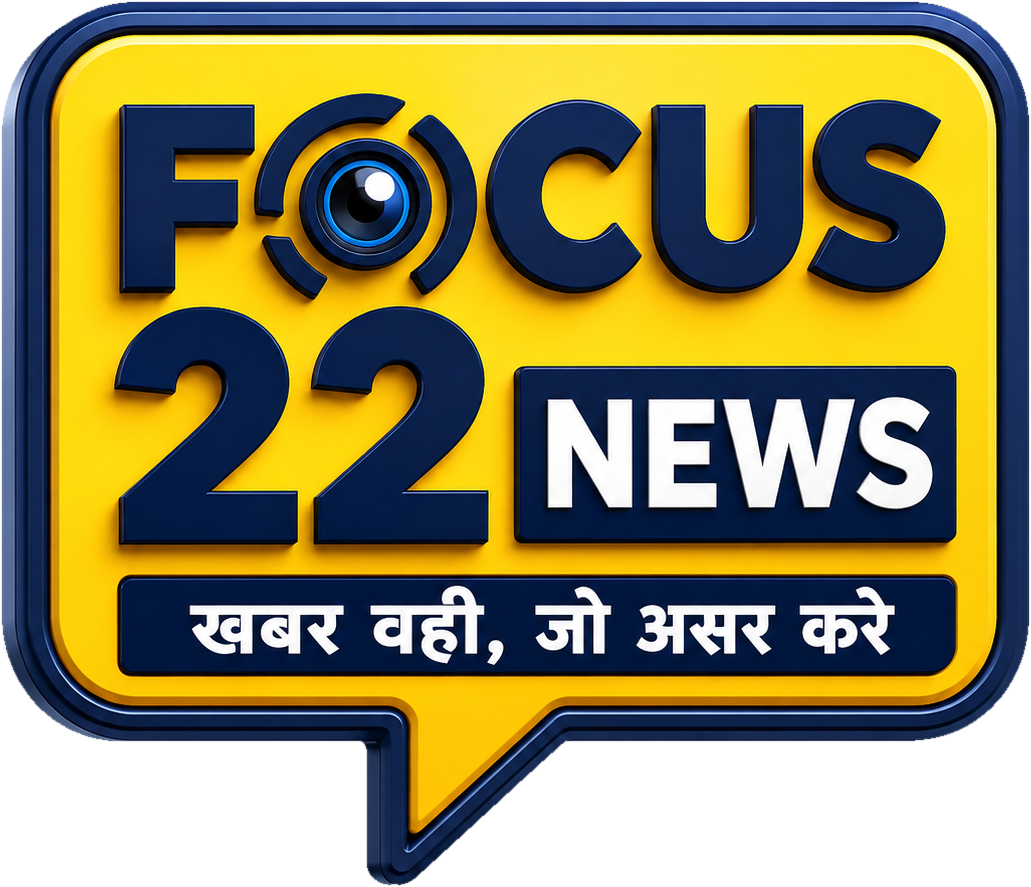Focus22 News